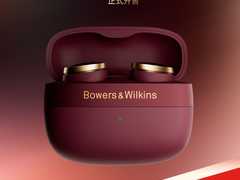 京东先人一步 | 宝华韦健Pi8缤纷万象，新色勃艮第红奢雅登场