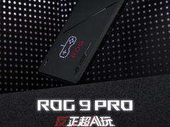 ROG 9 Pro获2025 G-Mark设计奖：游戏神器亦为美学标杆