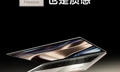 为了提升笔记本的质感，我们祭天了一位化学课代表