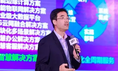 专访联想李时：5G＋IoT风起 联想商用IoT如何为行业做减法？