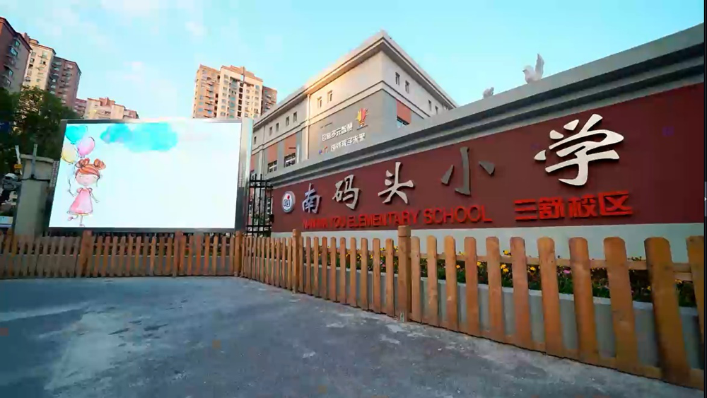 图片1.png 图片