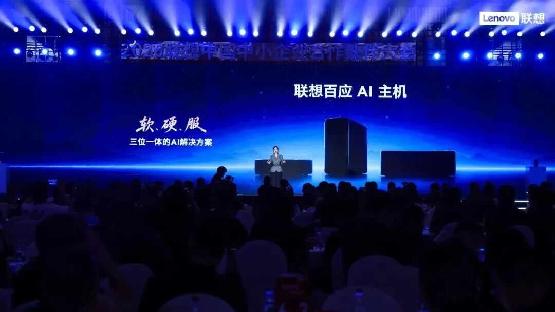 操作示意图
