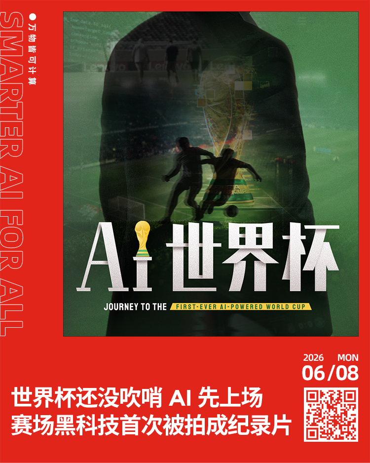 操作示意图