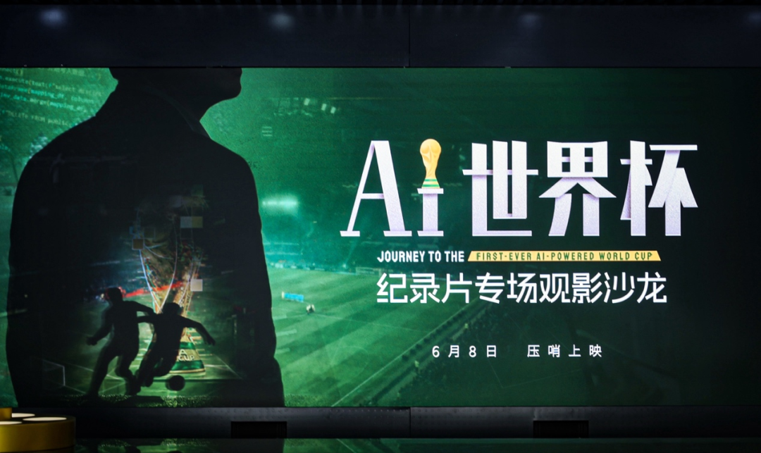 操作示意图