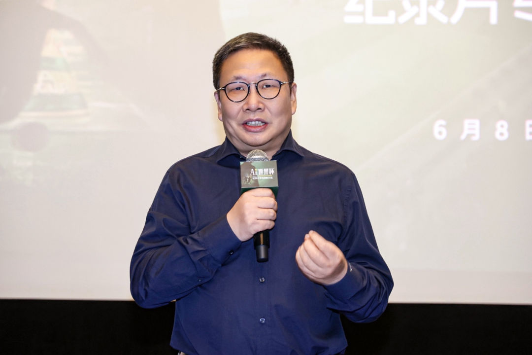 操作示意图