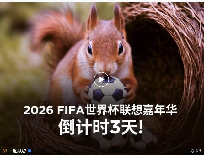 操作示意图