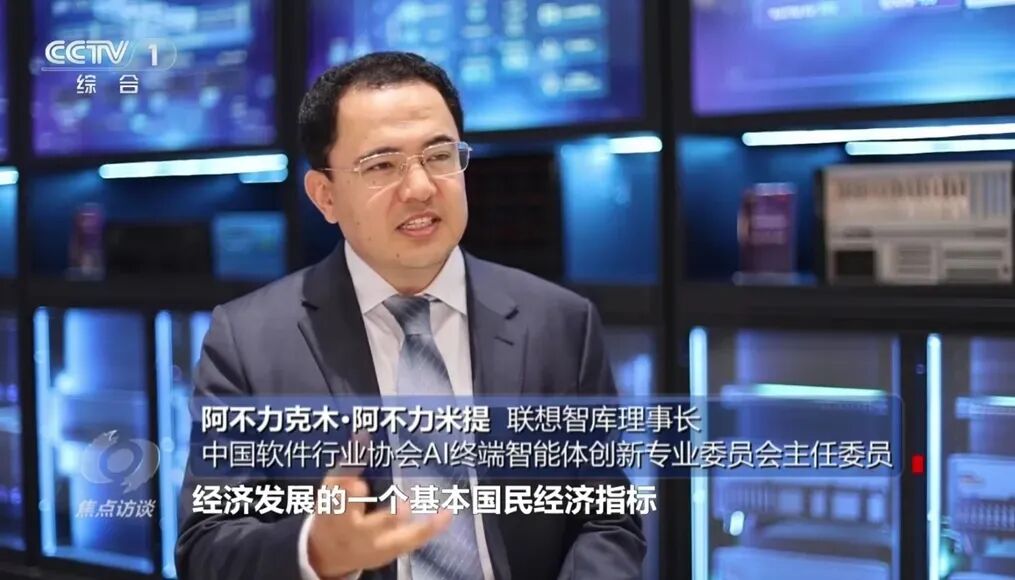 操作示意图