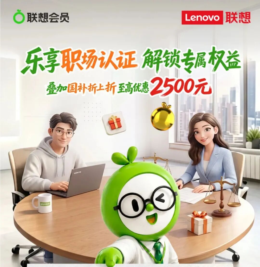 操作示意图