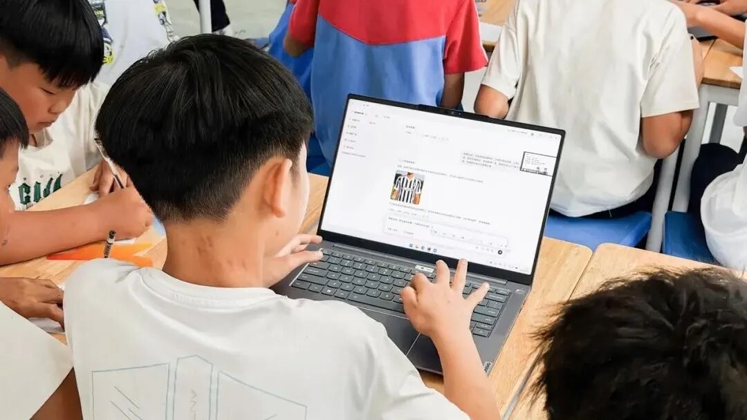 操作示意图