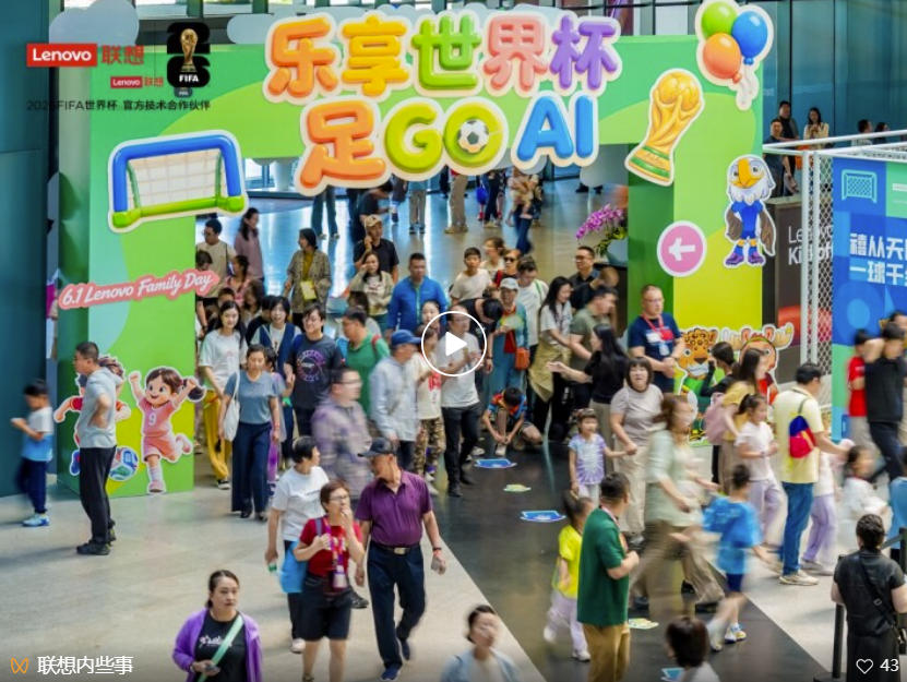 操作示意图
