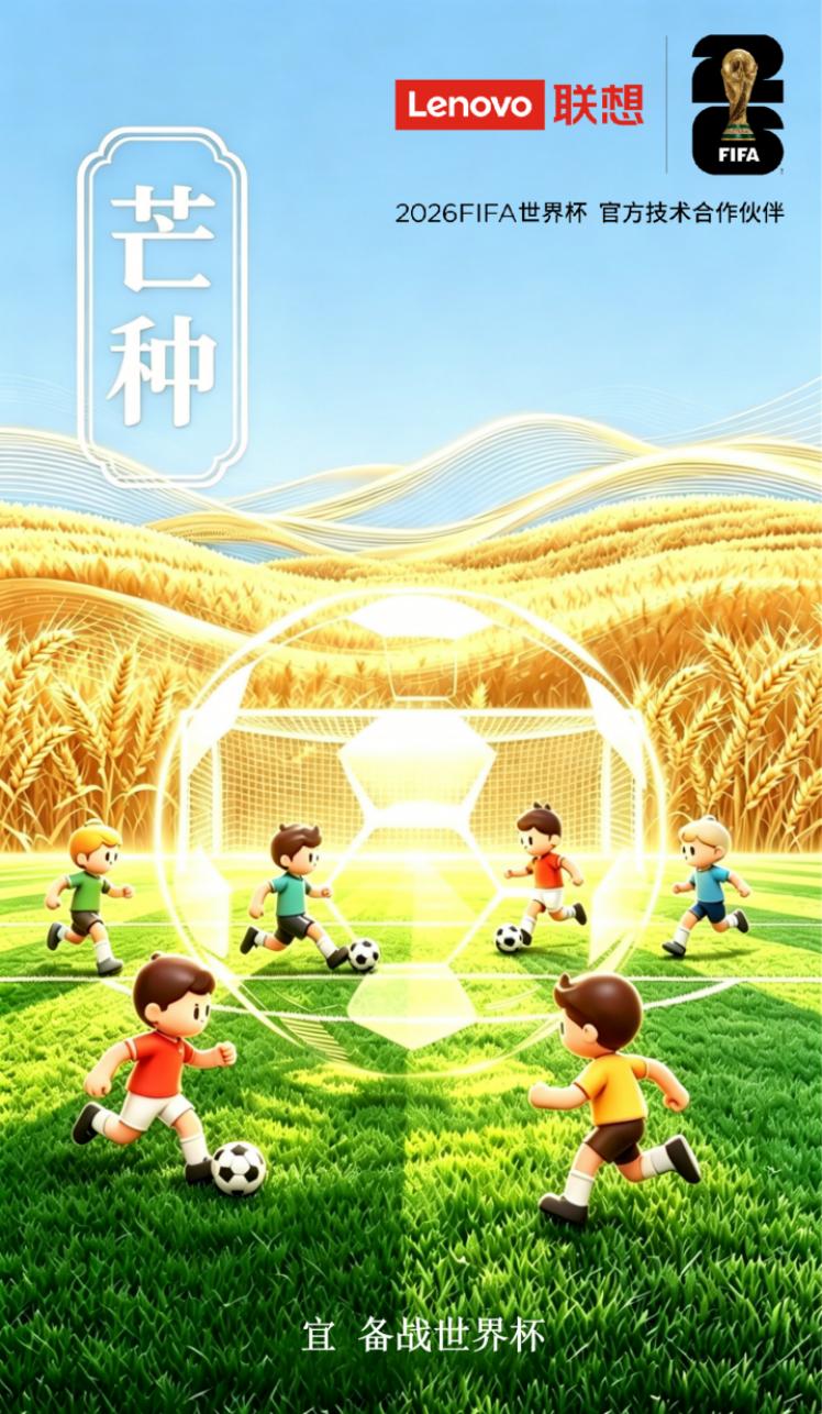 操作示意图