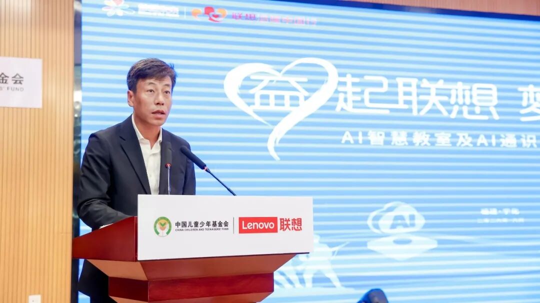 操作示意图