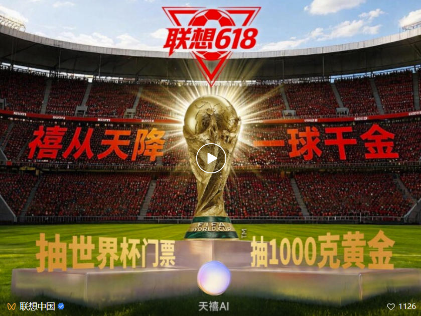 操作示意图