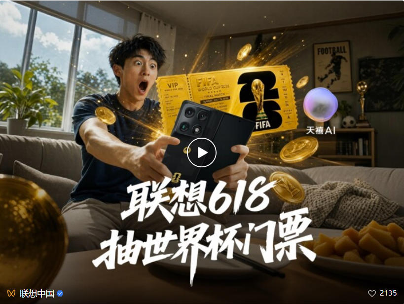 操作示意图