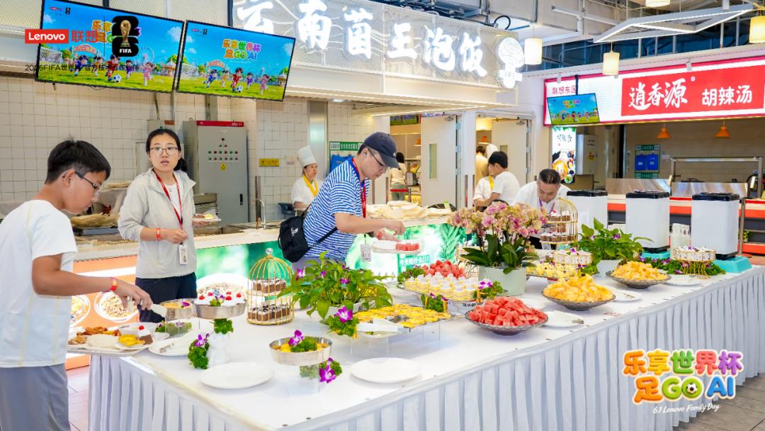 操作示意图