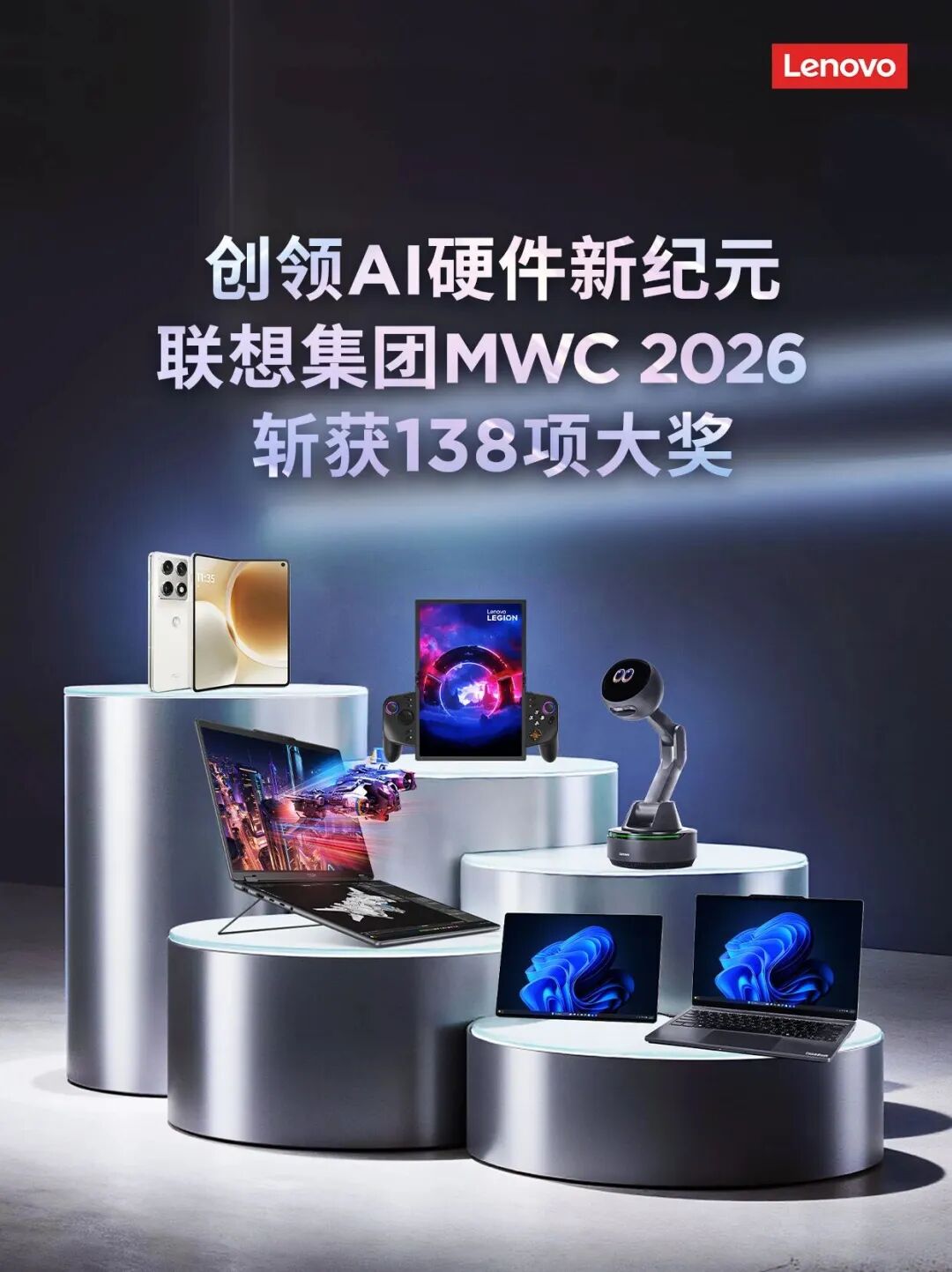 操作示意图