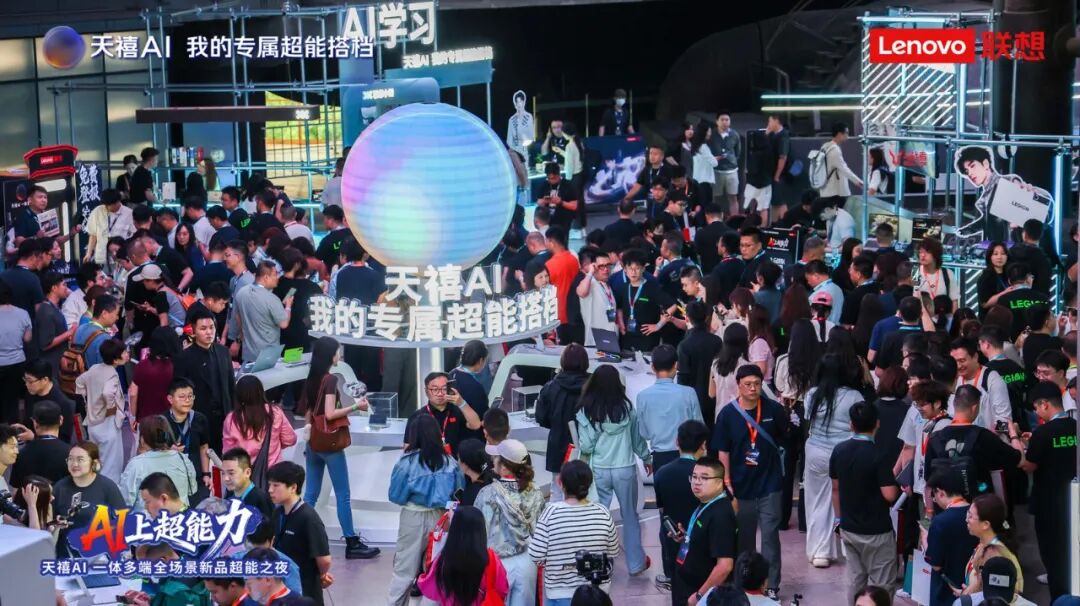 操作示意图