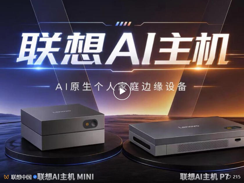 操作示意图