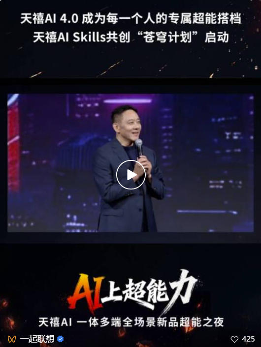 操作示意图