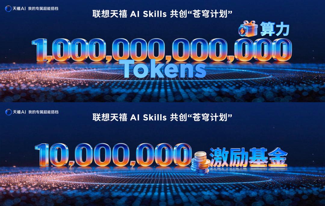操作示意图