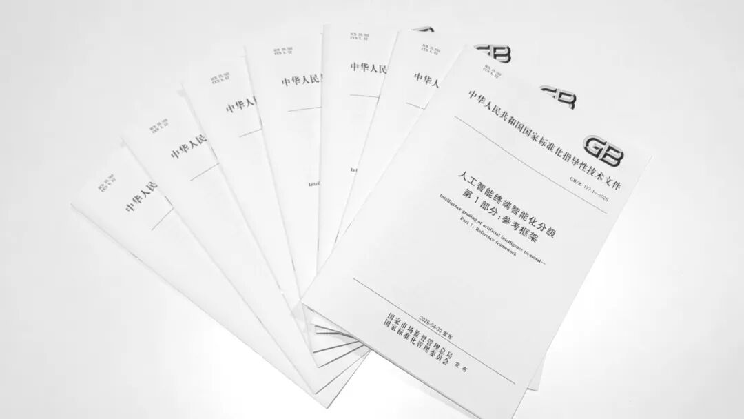 操作示意图
