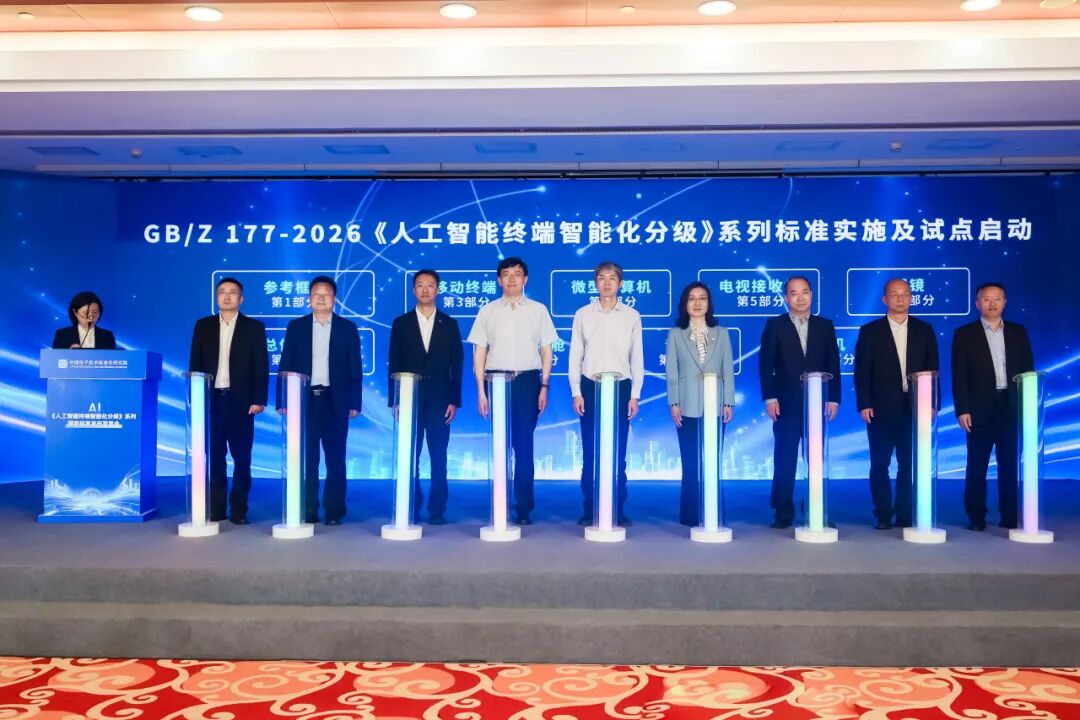 操作示意图
