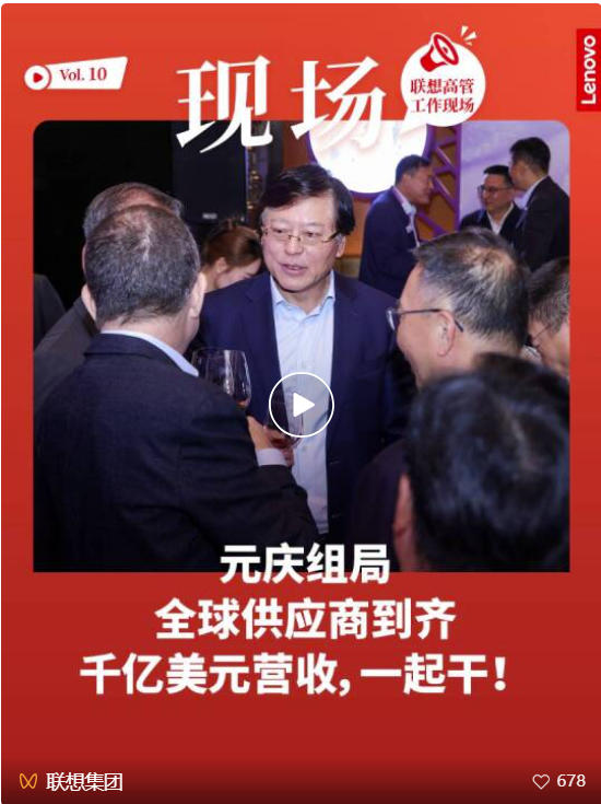 操作示意图