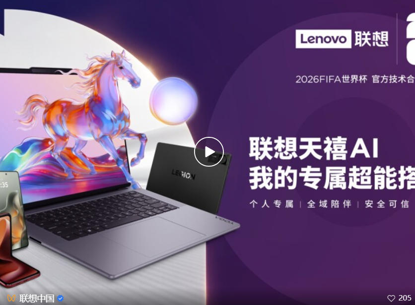 操作示意图