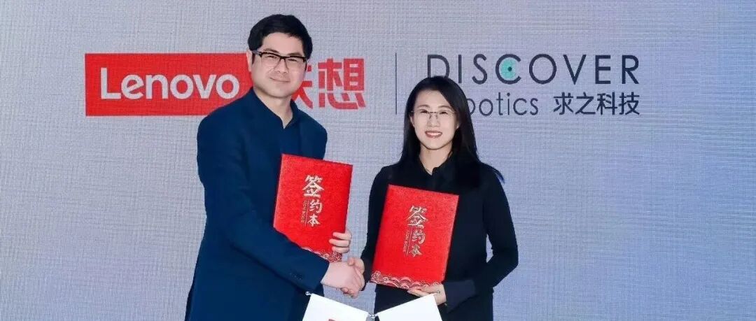 操作示意图