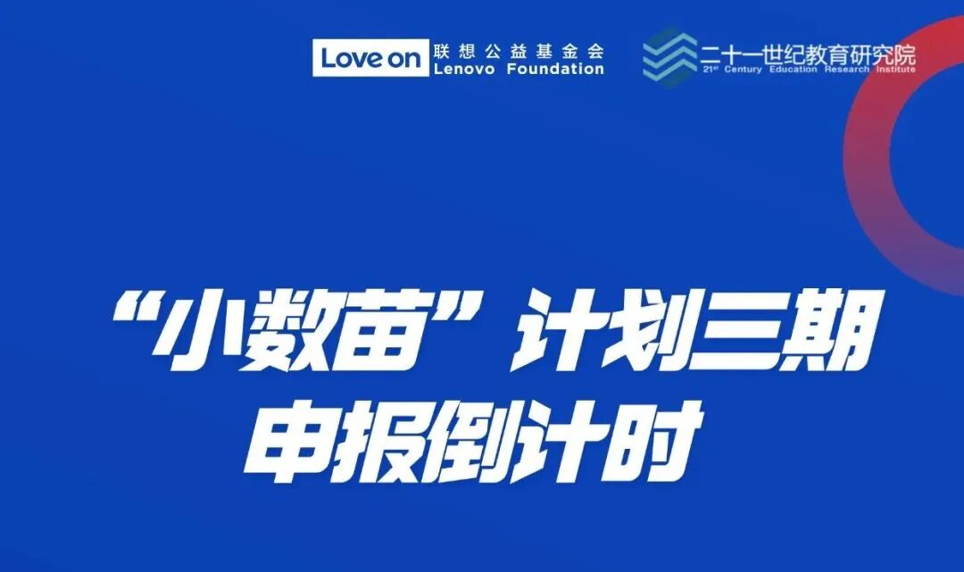 操作示意图