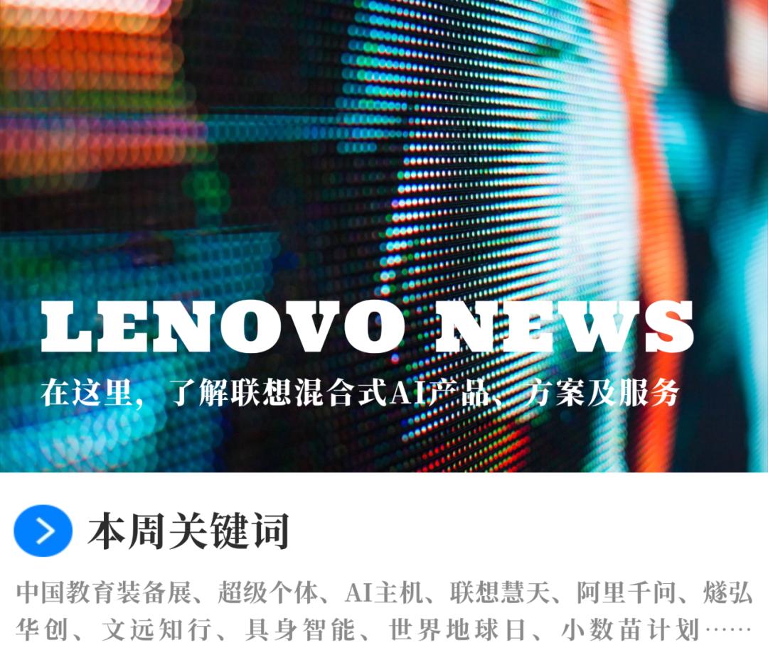 操作示意图