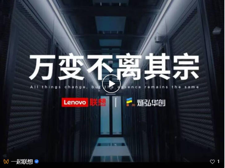 操作示意图