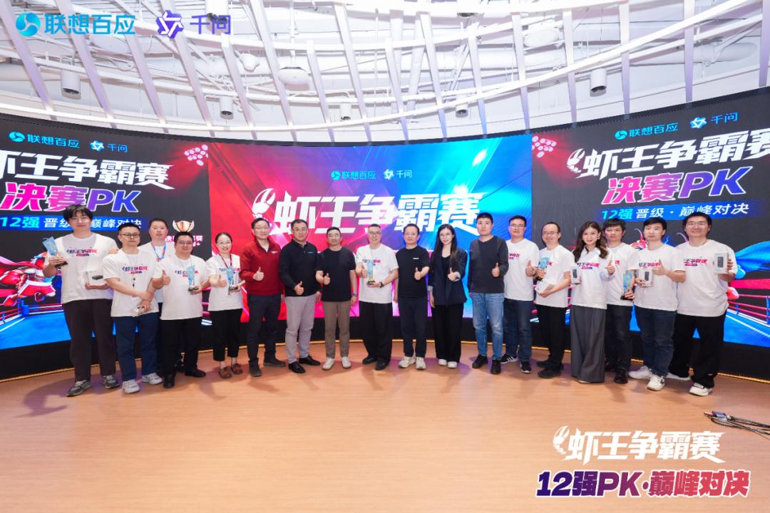 操作示意图