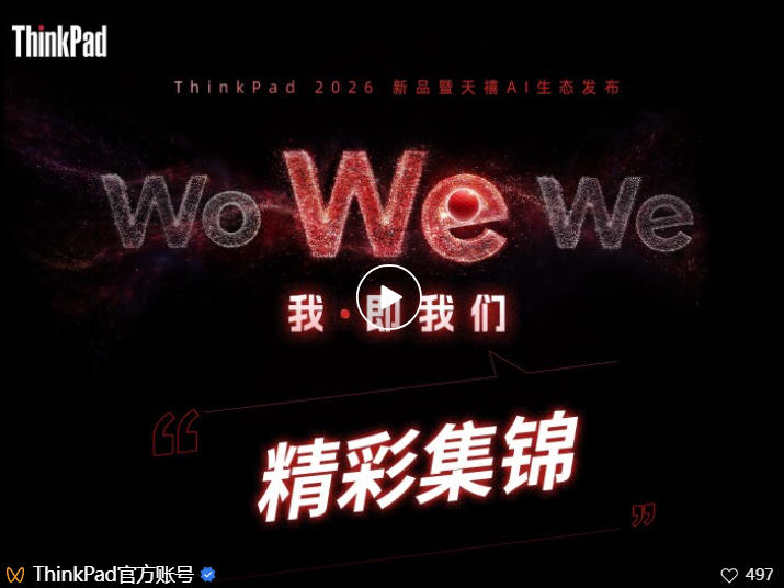 操作示意图