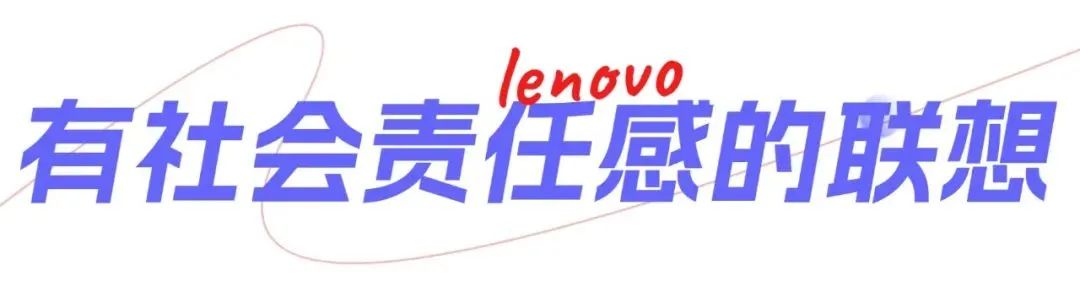 操作示意图