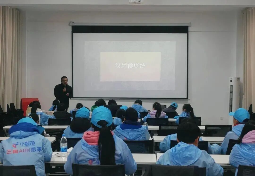 操作示意图