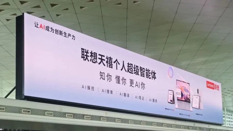 操作示意图