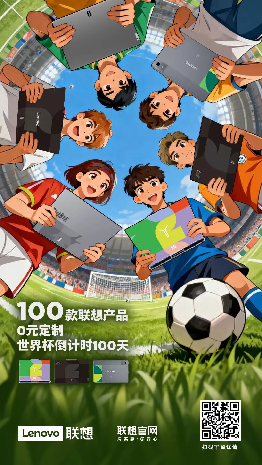 操作示意图