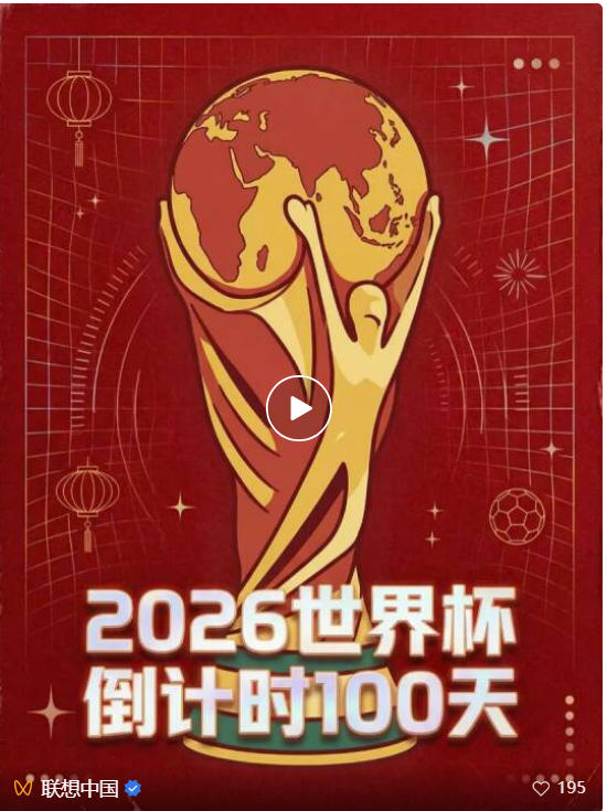 操作示意图