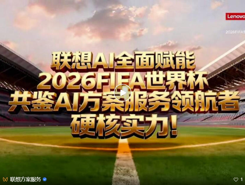 操作示意图