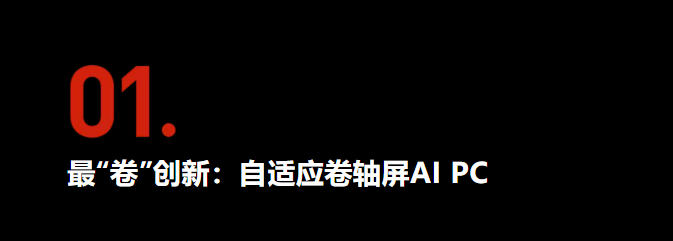 操作示意图