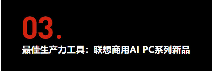 操作示意图