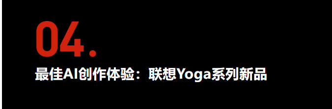 操作示意图