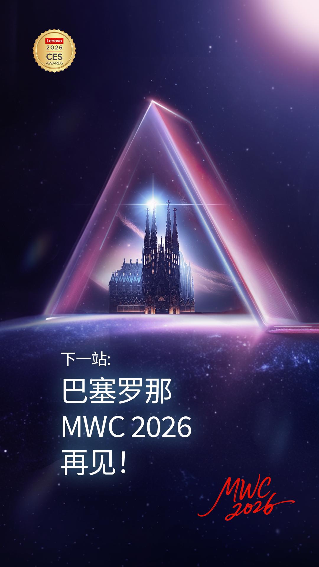 操作示意图