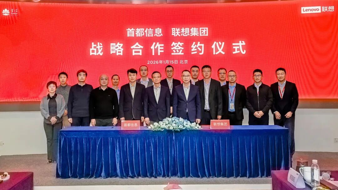 操作示意图
