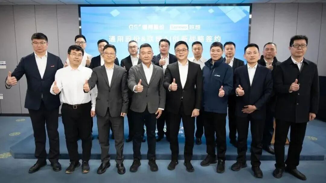 操作示意图