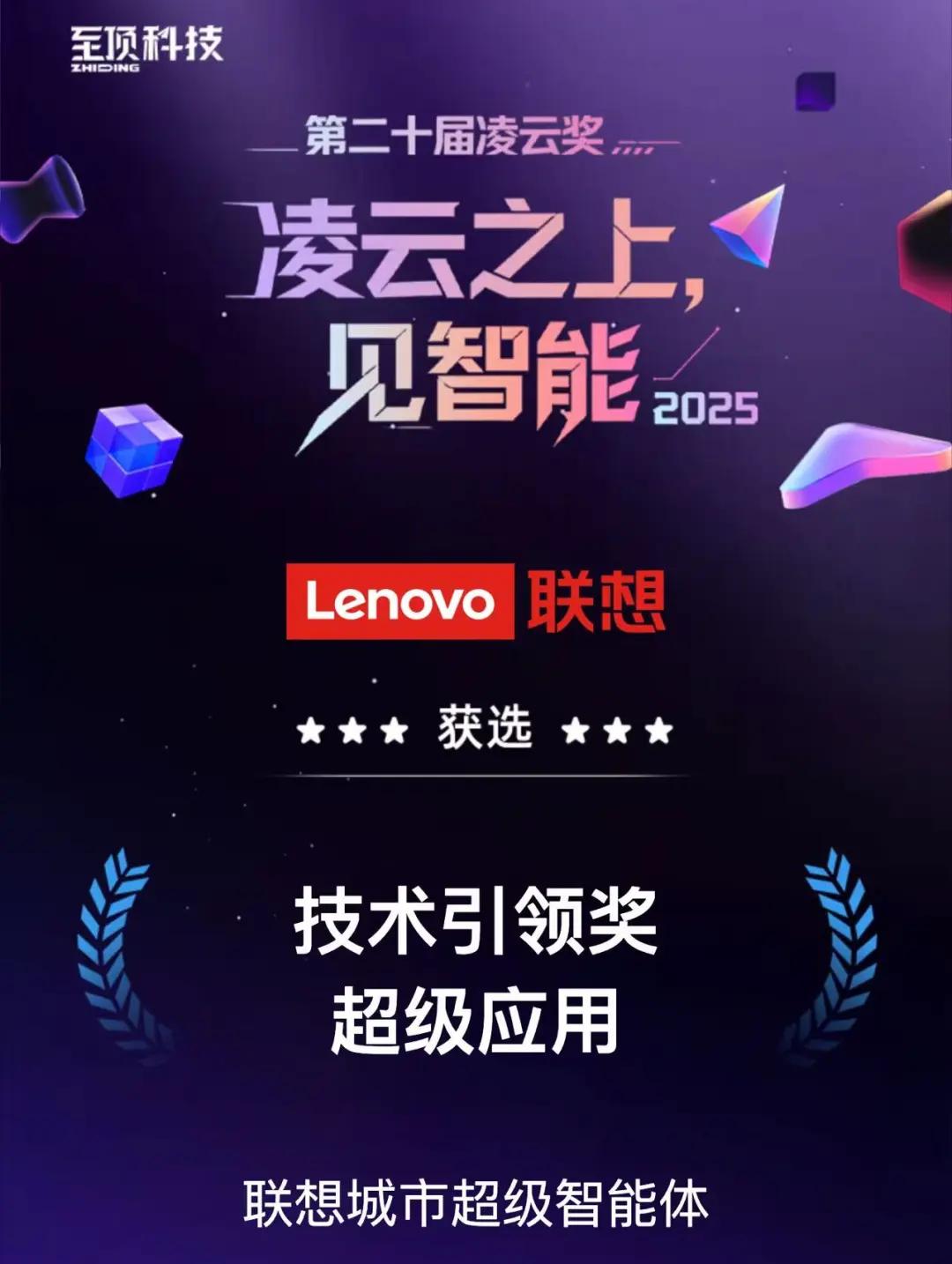 操作示意图