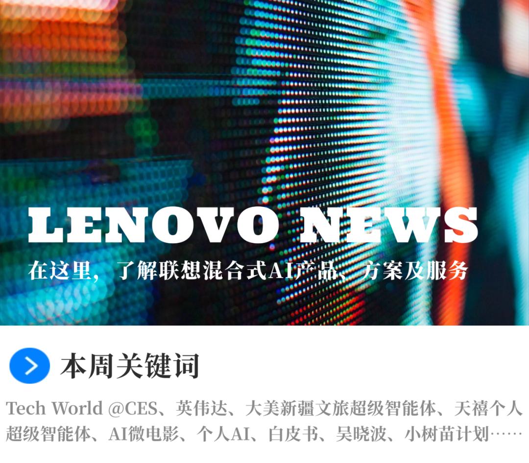操作示意图
