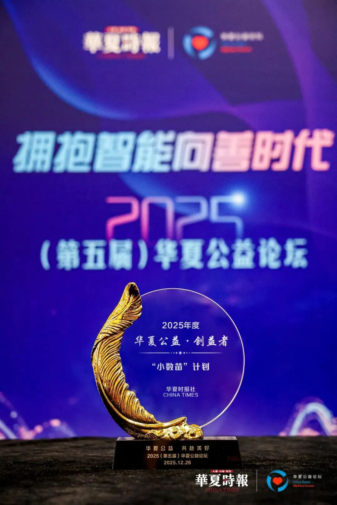 操作示意图