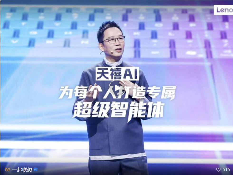 操作示意图